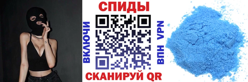 darknet Telegram Льгов АМФЕТАМИН Premium