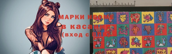 гашишное масло Алексин