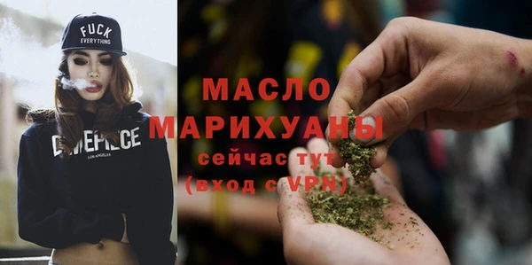 каннабис Семёнов