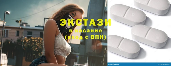 гашишное масло Алексин