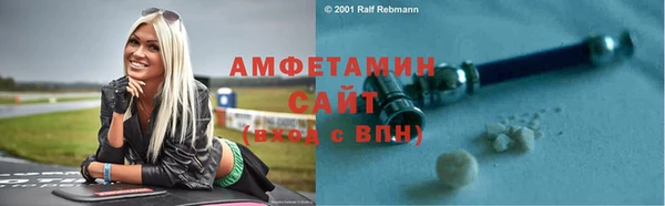 jwh Алексеевка