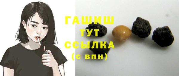бошки Аркадак