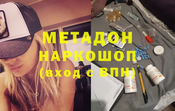 меф VHQ Алзамай