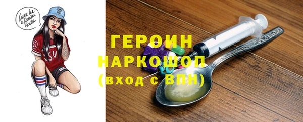 mdpv Арсеньев