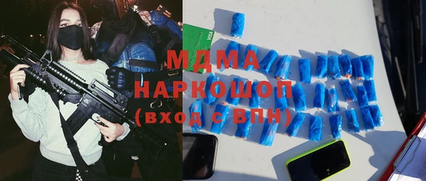 меф VHQ Алзамай