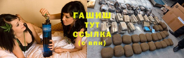 бошки Аркадак