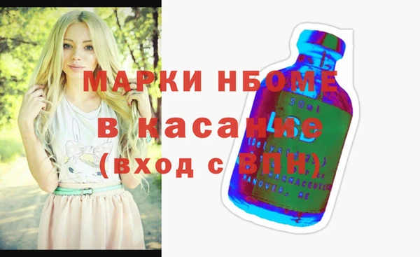 прущий лед Семилуки