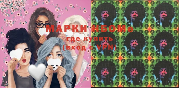 меф VHQ Алзамай