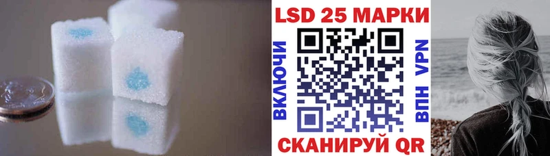 ЛСД экстази ecstasy  Льгов 
